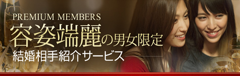 �G���[�g���茋�����k��